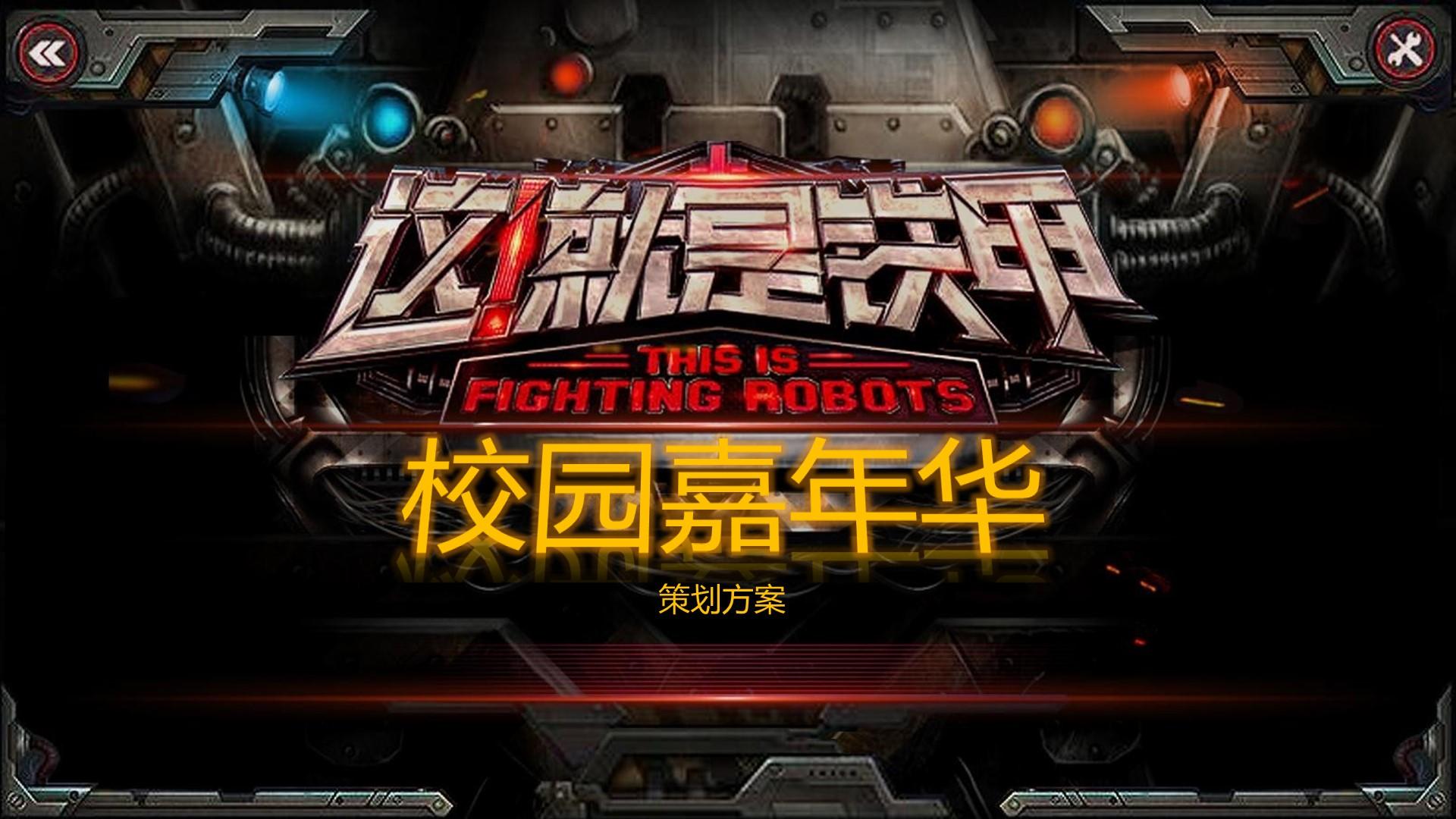宏远传媒文化联合城市平台共建公共文化项目